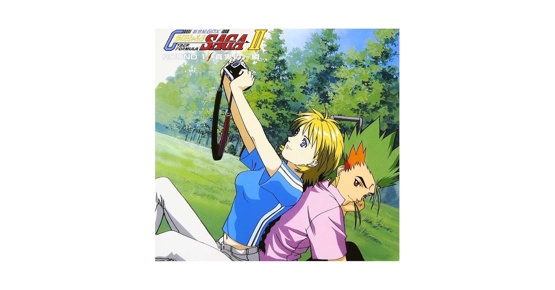 SOUL SABER 1.5 / 山田屋:未開封PCゲーム 81U+GdYmvqL.jpg_BO30,255,255,